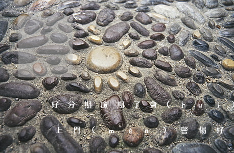 好分期逾期了會(huì)不會(huì)上門(mén)，警惕！好分期逾期后真的會(huì)上門(mén)嗎？